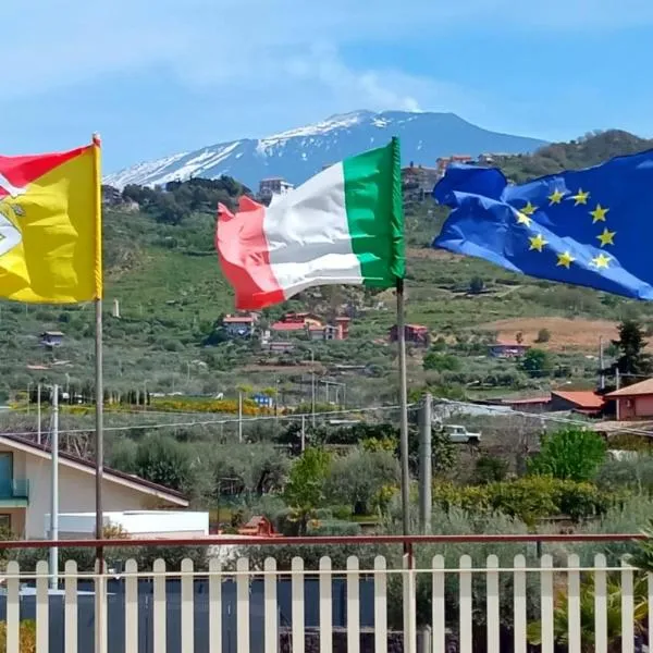 Azienda Agricola Cuntarati, hotel a Maletto