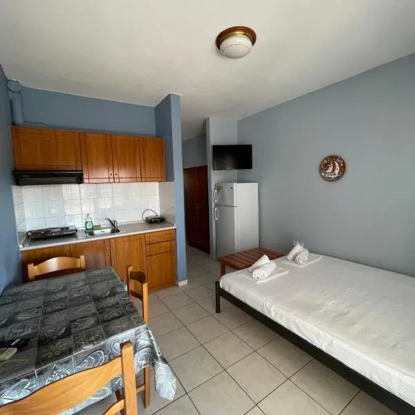 Artemis Hotel Apartments, hotel en Keramotí
