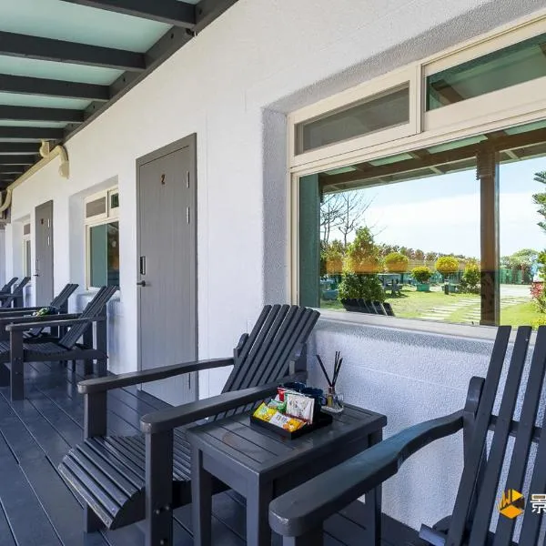 Come here, hotel v destinaci Yanliau