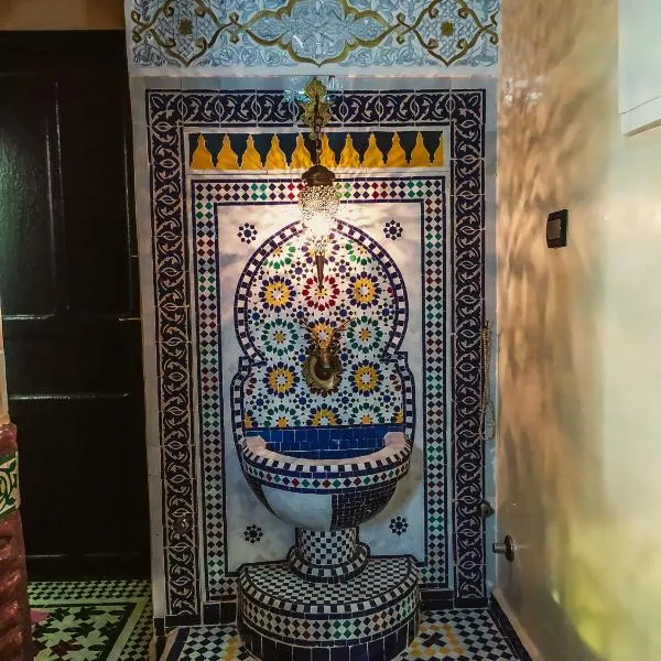 Dar Rihanne, hotel v destinaci Fès