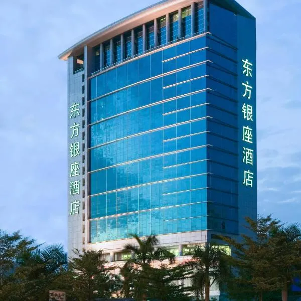 Oriental Ginza Hotel Shenzhen, hotel a Shenzhen