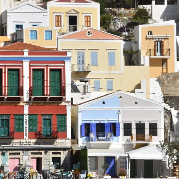 Cavo apartment, hotel v destinaci Symi
