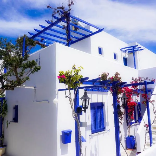 Serene Hill, hotel v destinácii Nausa
