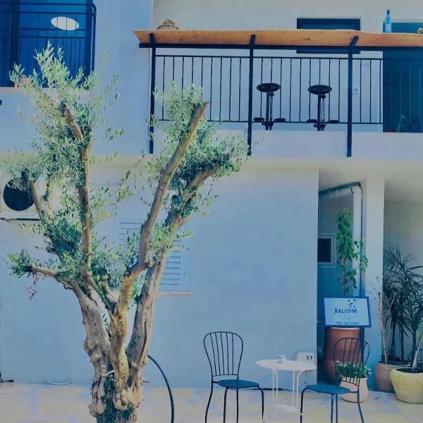 בלקוני לחוף דור, hotel v destinaci Dor