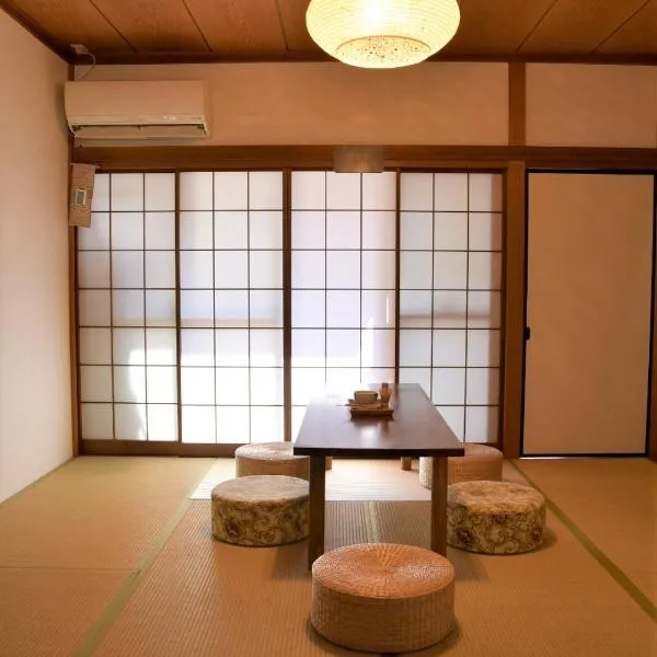 Guesthouse Hakuka, hotel di Kanazawa