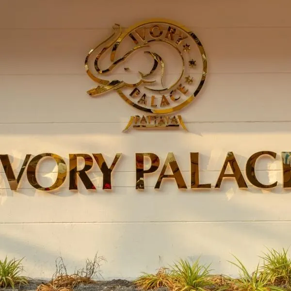 Ivory Palace Hotel, hotel v destinaci Pattaya Central