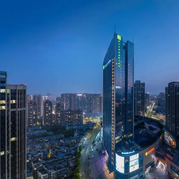 Holiday Inn Express Meishan Dongpo by IHG, hotel v destinaci Meishan