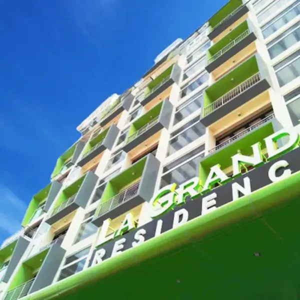 La Grande Residence、アンヘレスのホテル