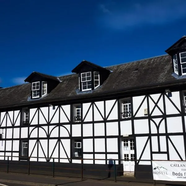 Callander Hostel, hotel in Port of Menteith