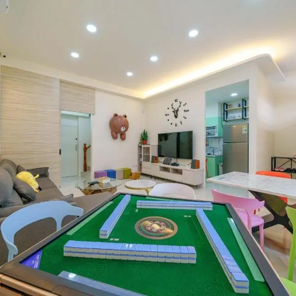 House of Near Boss, hotel v destinaci Wujie
