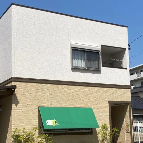 森のカフェ, hotel v destinaci Beppu