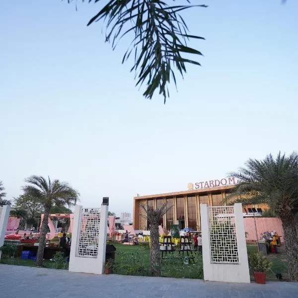 Stardom Resort Jaipur, hotel v destinaci Džajpur