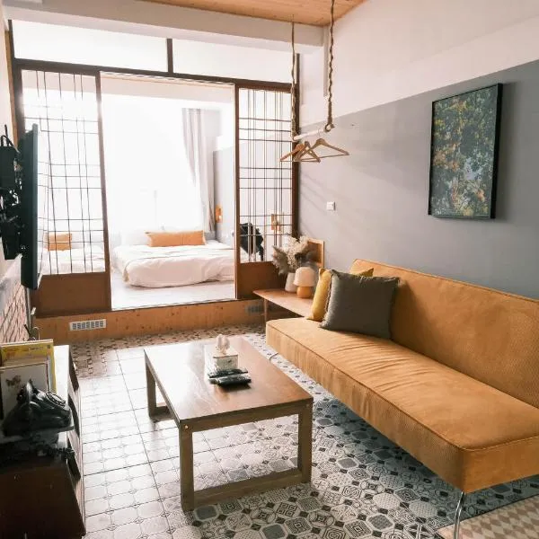 South Gate Home Stay, hotel v destinaci Tchaj-nan