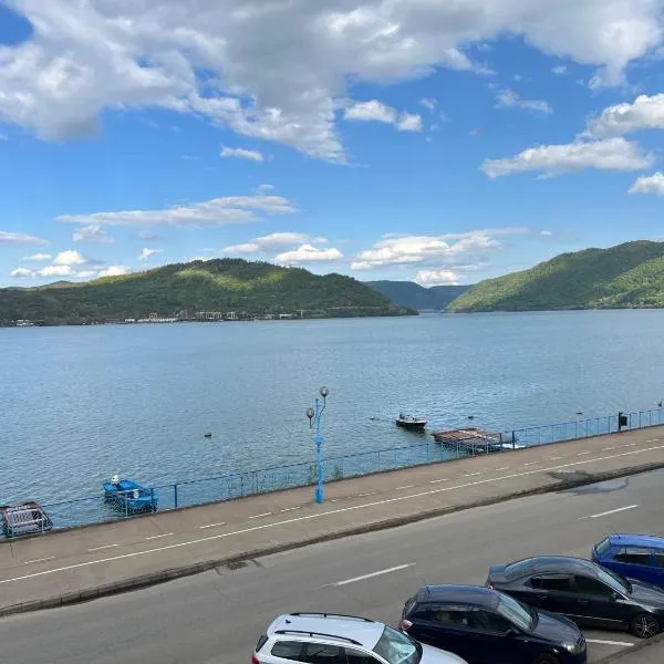 GuestHouse Mili, hotell i Orşova