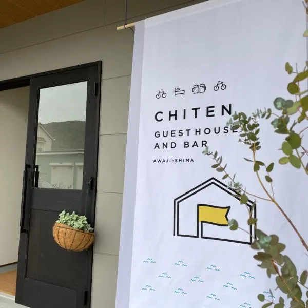 ゲストハウス and BAR CHITEN, hotel v destinaci Awaji
