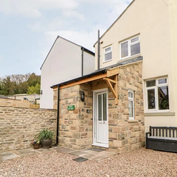 Daisy Cottage, hotel in Leyburn