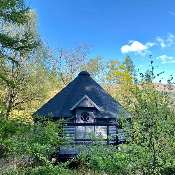 Aos Sí Lodges, hótel í Ballachulish