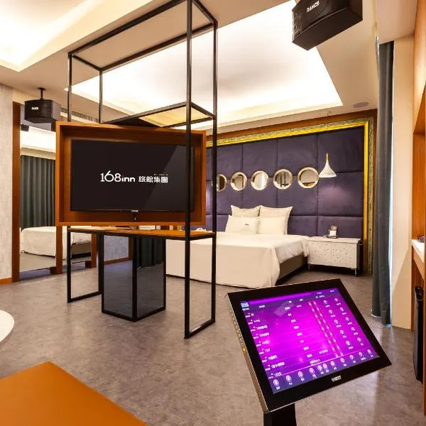 Six Star Motel-Zhongli, hotel in Zhongli