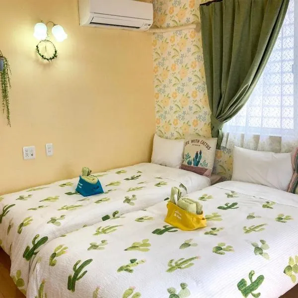 Pension Marinetown Aratta Vacation STAY 13299, hotel v destinaci Yonabaru