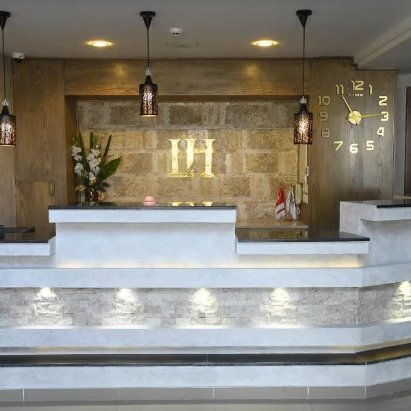 Larimar Hôtel Sfax, hotel v destinaci Sfax