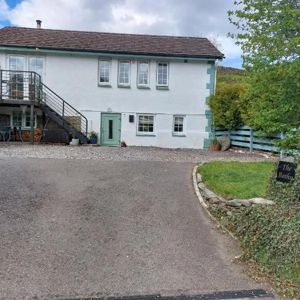 THE BOTHY SUITE BY TEMPLE WOOD, hotel in Ardfern