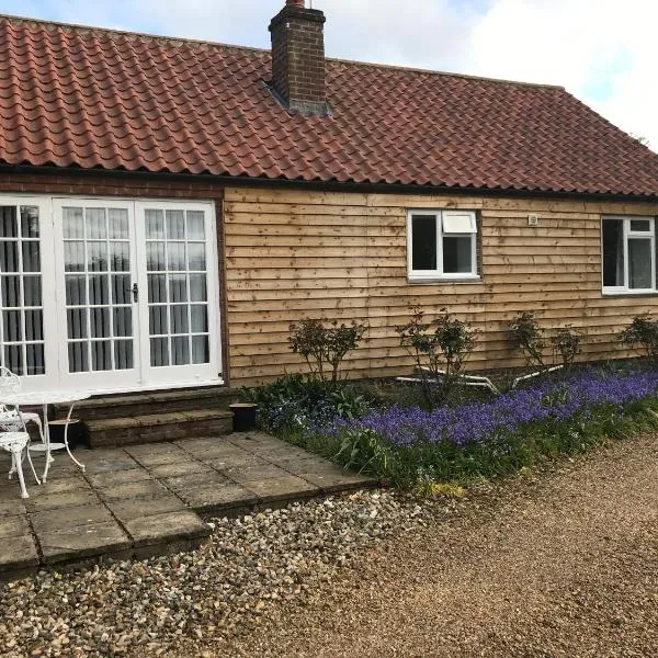 Meal House, Hotel in Narborough