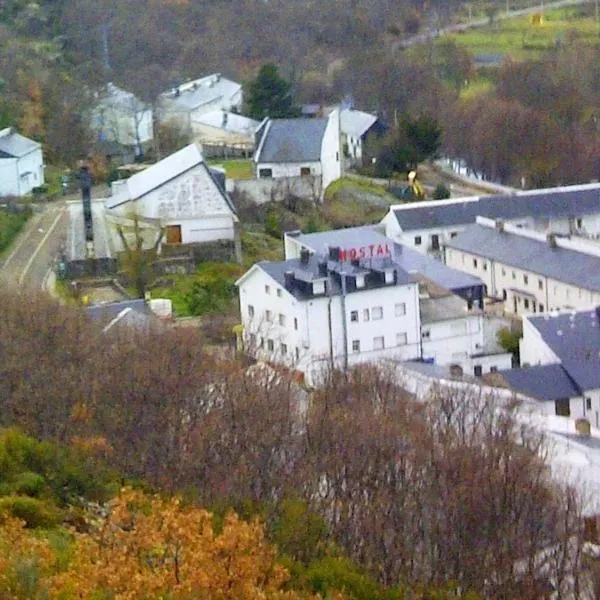 Hostal Martin - Sanabria, hotel v destinaci Ribadelago