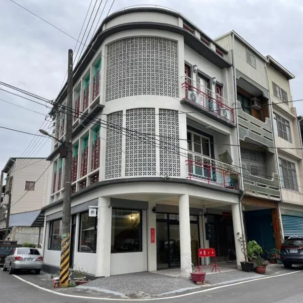 ShinYuan BNB, hotel v mestu Chaozhou