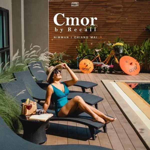 Cmor by Recall Hotels SHA Extra Plus, hotel in Ban Don