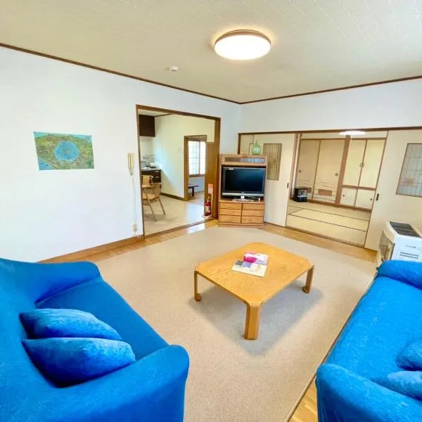Holiday House Toya, hotel in Lake Toya