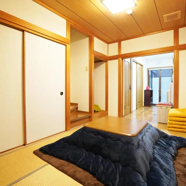 Kyomori, hotel in Kyoto