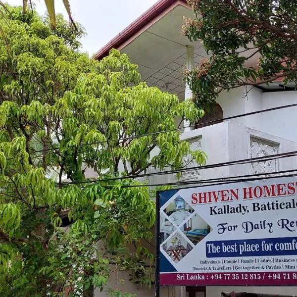 Shiven Homestay, hotel en Kallady