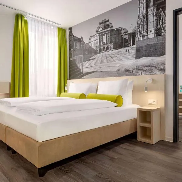 Super 8 by Wyndham Chemnitz, hotel v destinaci Chemnitz