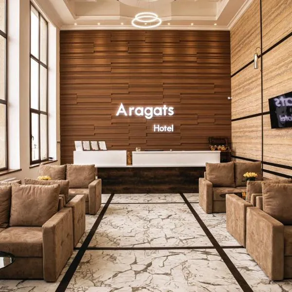 Aragats Hotel, hotel in Aparan