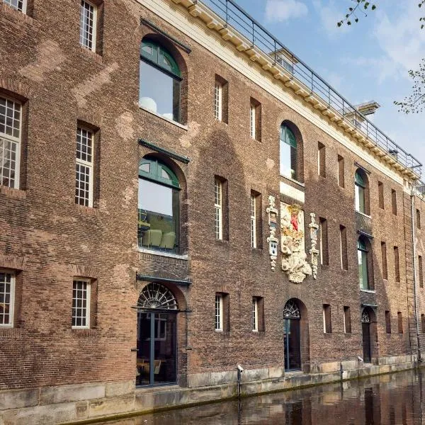 Hotel Arsenaal Delft, hotell i Delft