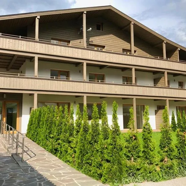 Viesnīca Christinenhof Top 5 mit großem Balkon pilsētā Lofera