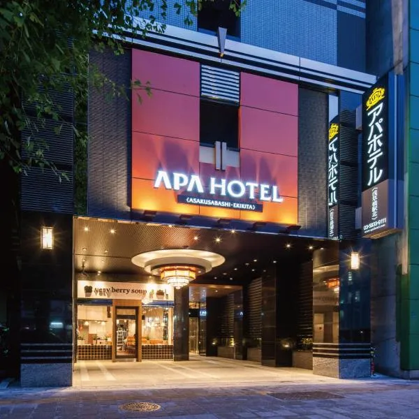 APA Hotel Asakusabashi-Ekikita, hotel en Ojima