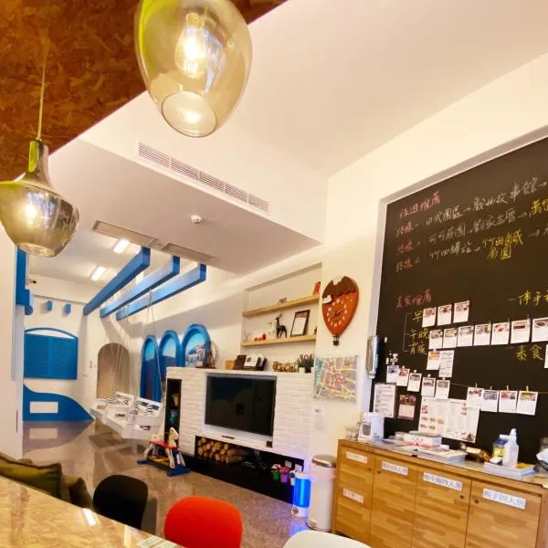 CHI-YU B&B, hotel a Chaozhou