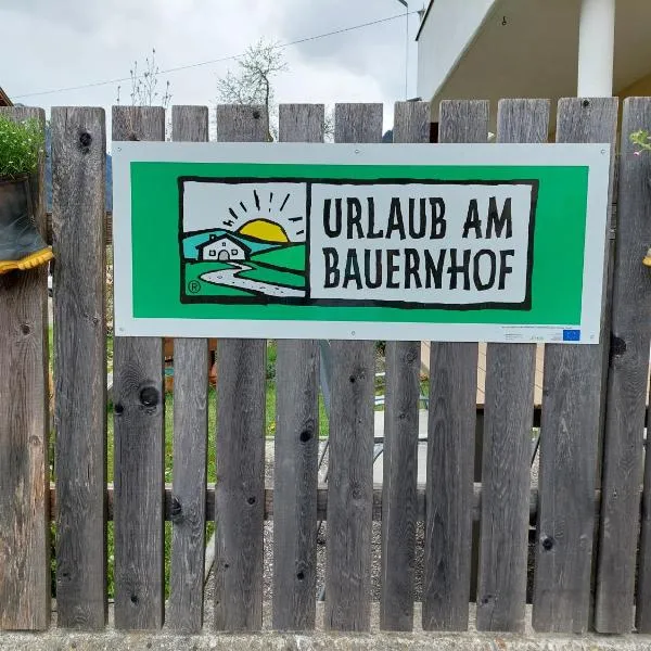Bauernhof Gfraser, hotel v destinaci Serfaus