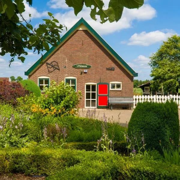 Pothuus 2 persoons vrijstaand huis met vrij uitzicht in de Achterhoek, hotel v destinaci Ruurlo