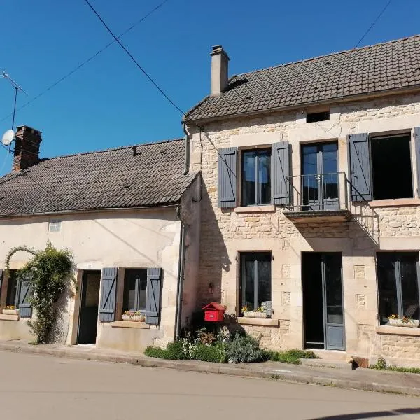 Hôtier des fées, hotel en Andryes