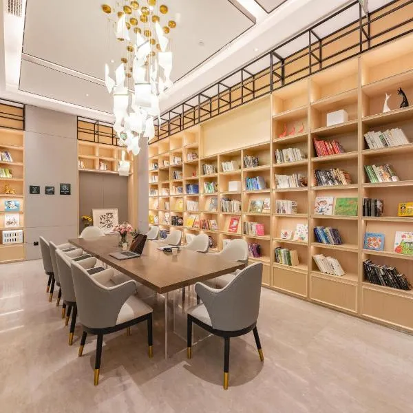 Atour Hotel Hai an City Government, hotel en Hai'an