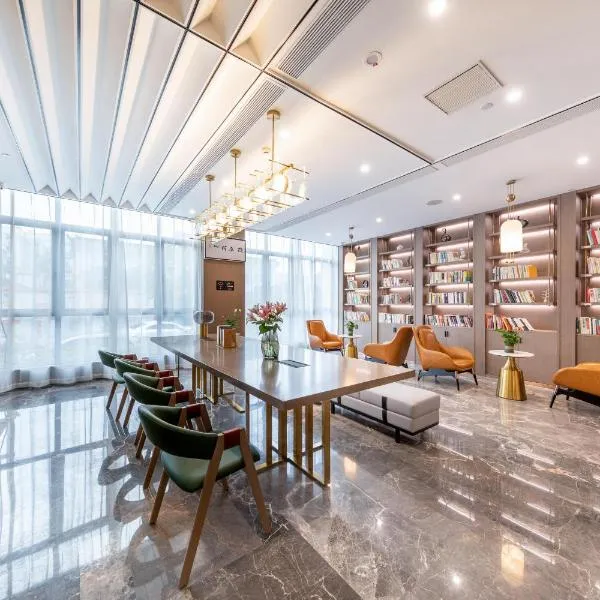 Atour Hotel Huzhou Nanxun Ancient Town, hotel in Huzhou