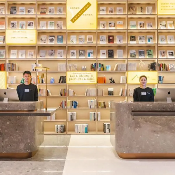 Atour S Hotel Wuxi Nanchang Street, hotel v destinaci Wu-si