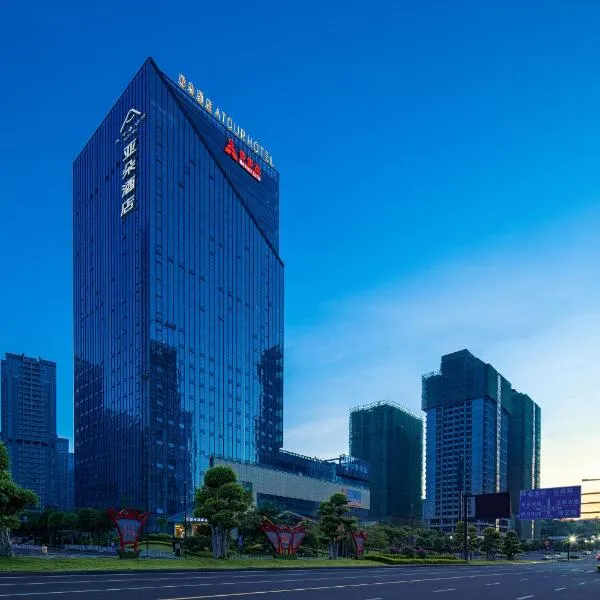 Atour Hotel Nanning Wuxiang Headquarter Base, hôtel à Nanning