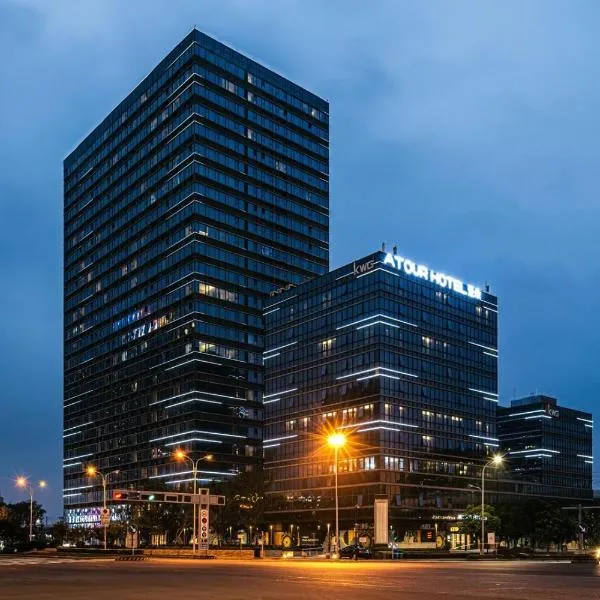 Atour Hotel Suzhou North High-Speed Railway Station, hotel v destinaci Su-čou