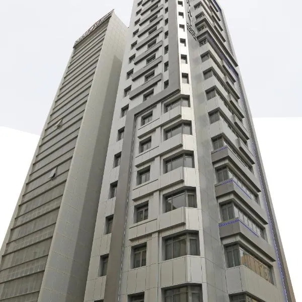 Saray Prime Suites, hotel in Kuwait