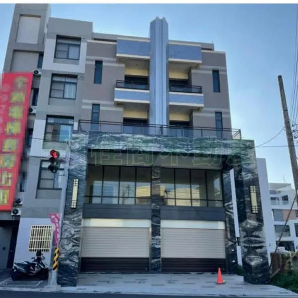 大富住宿, hotel v destinaci Xihu