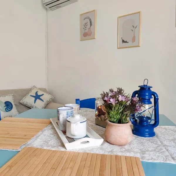 Casa Iris Centro Storico, hotel in Sperlonga