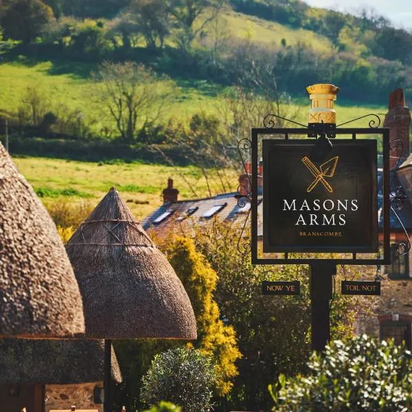 The Masons Arms, hotel in Sidbury